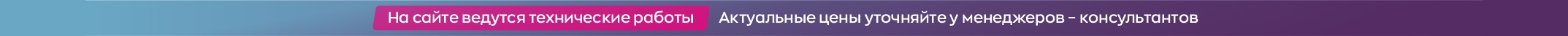 Сверху над шапкой